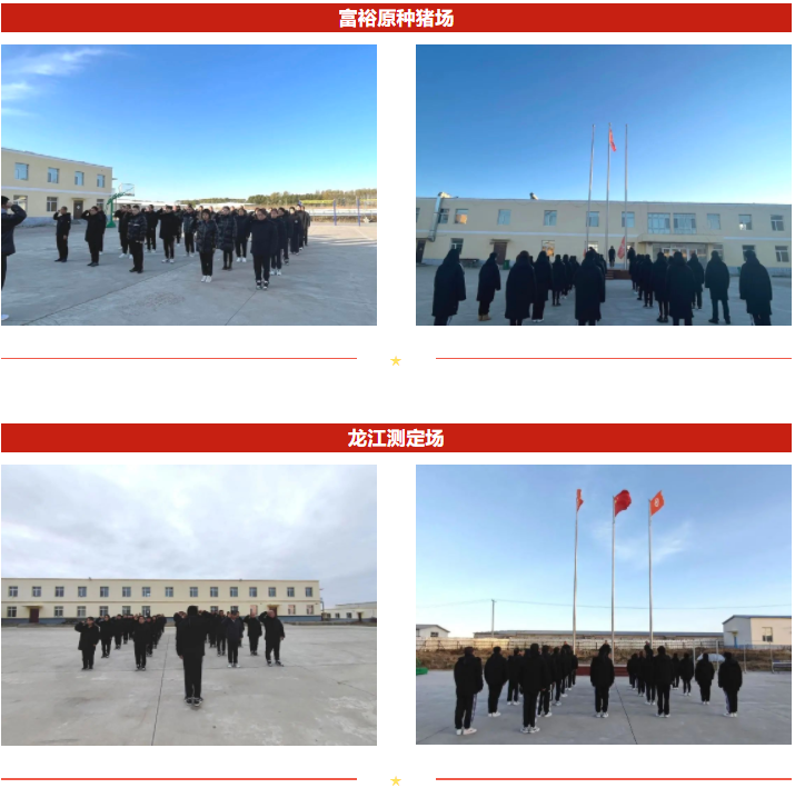 1670377835678309.png 4.png