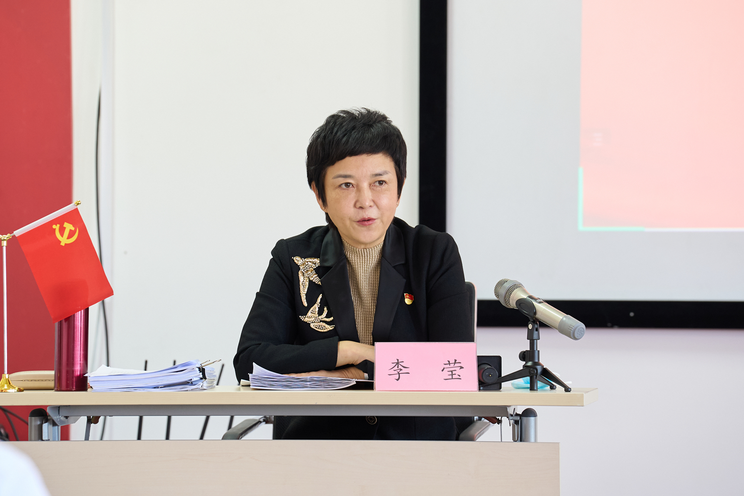 1670393600925785.jpg 李瑩書記.jpg