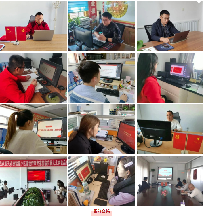 1670393832805511.png 2.png