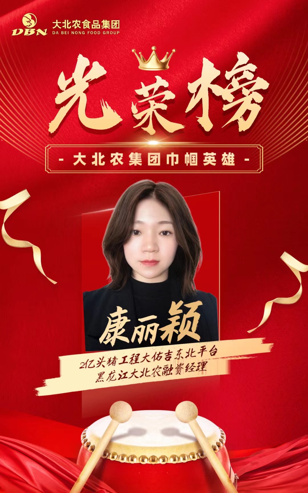 1679886269173332.jpg 1.jpg