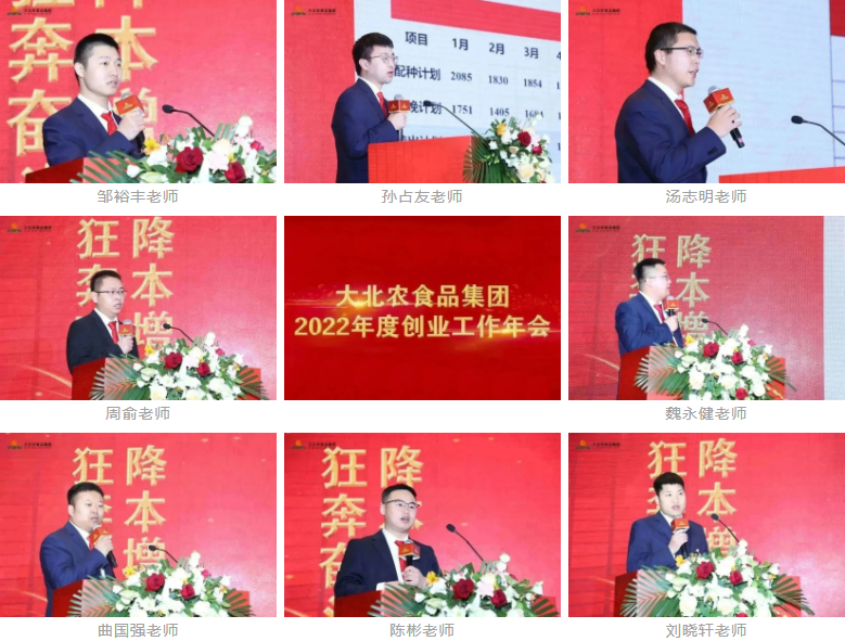 1679887112109490.png 2.png