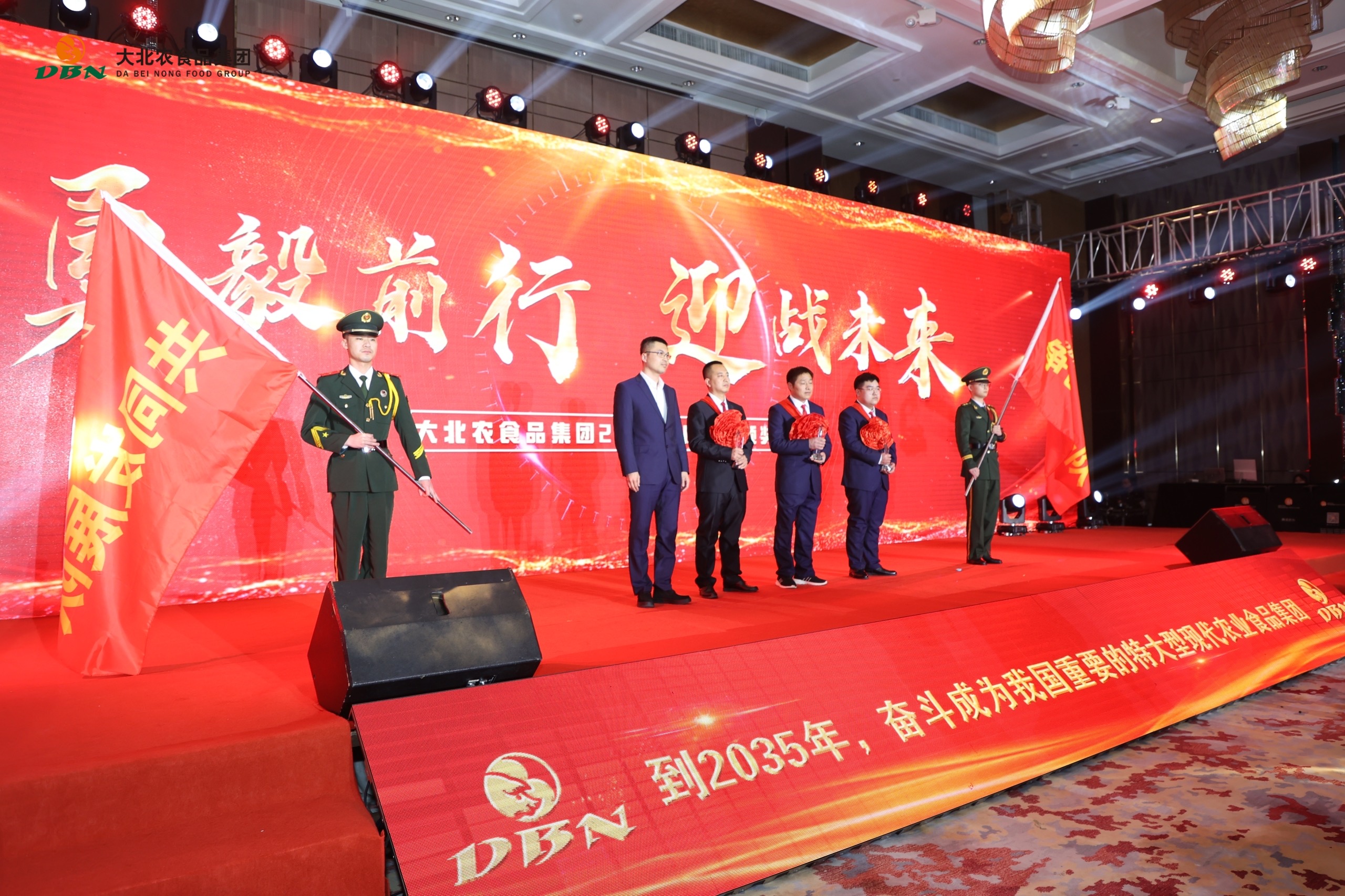 1679895609552442.jpg 創(chuàng)業(yè)能手.jpg