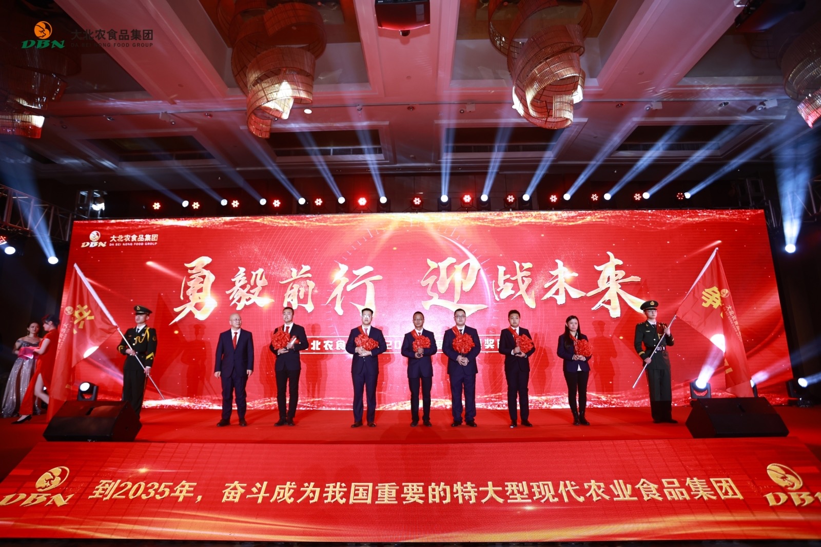 1679895665256168.jpg 優(yōu)秀團隊.jpg