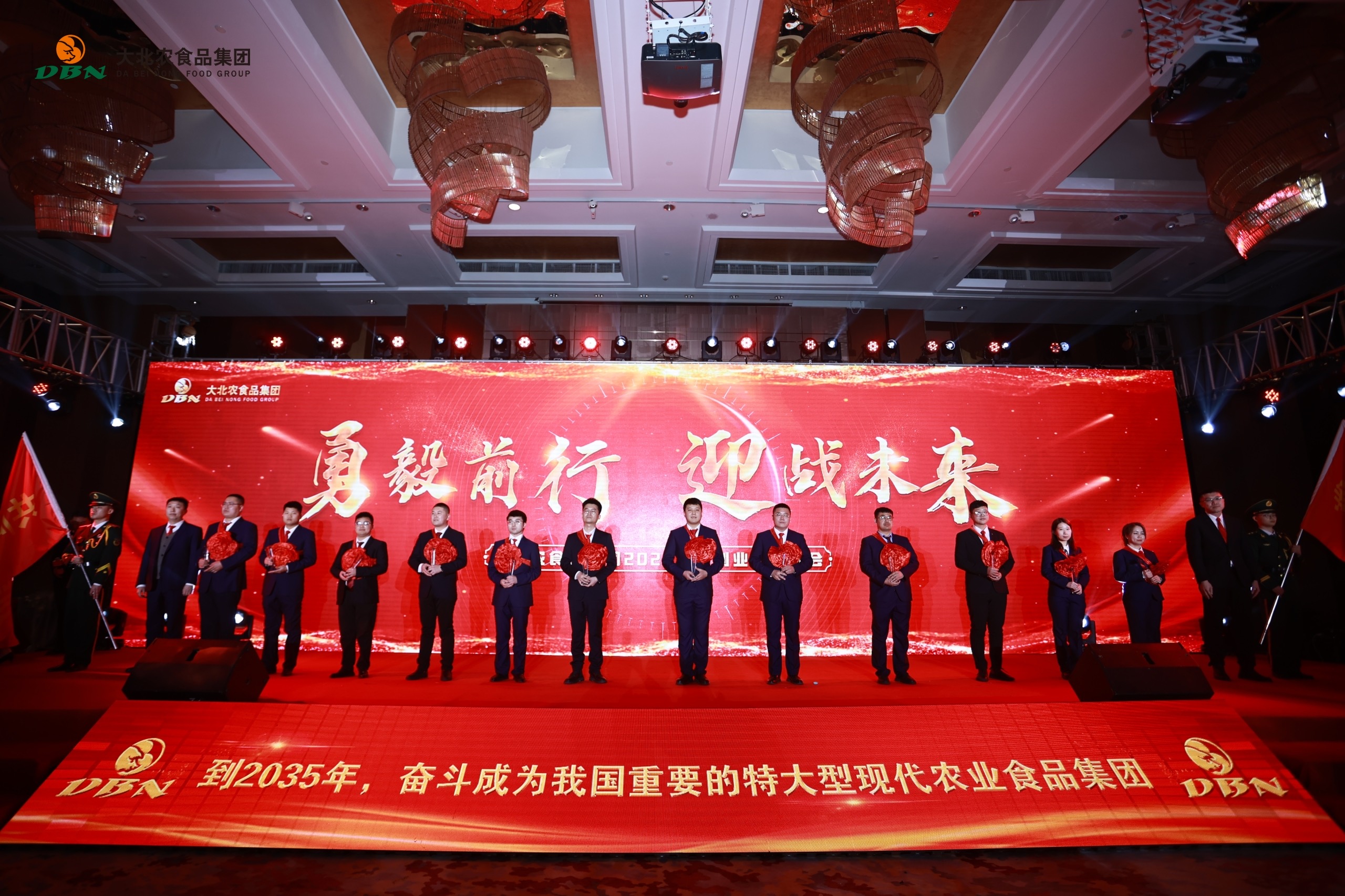 1679895674731884.jpg 卓越團隊.jpg