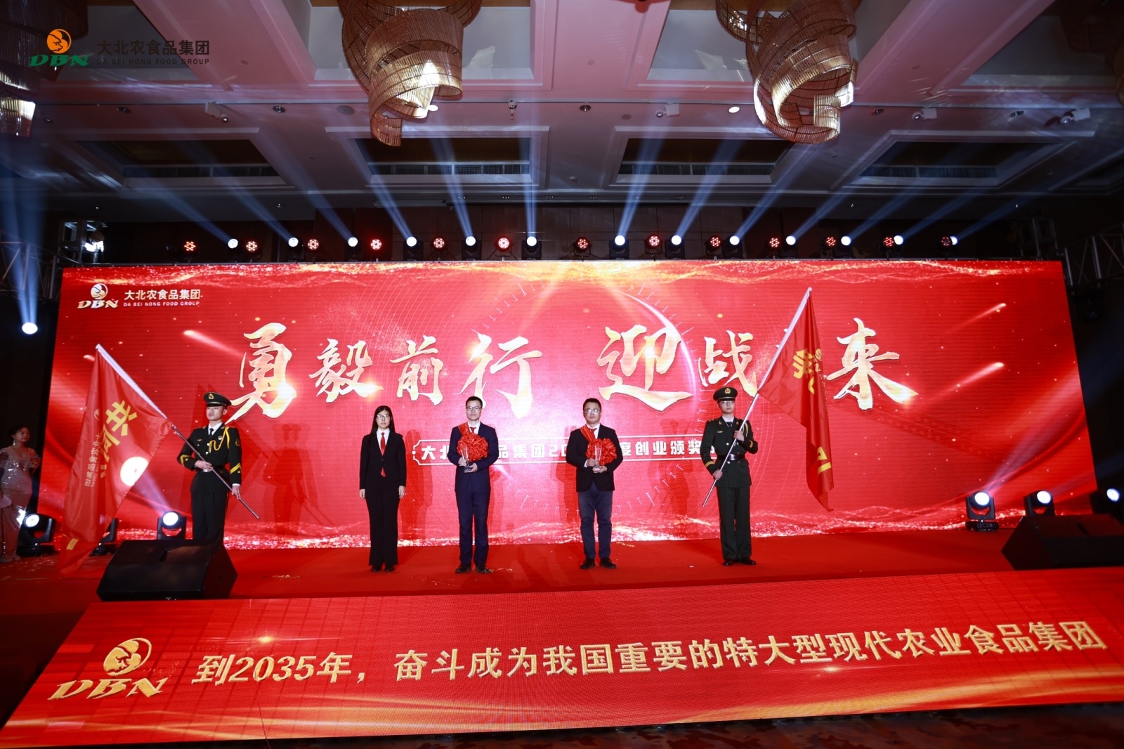 1679895687116418.jpg 特別貢獻個人.jpg