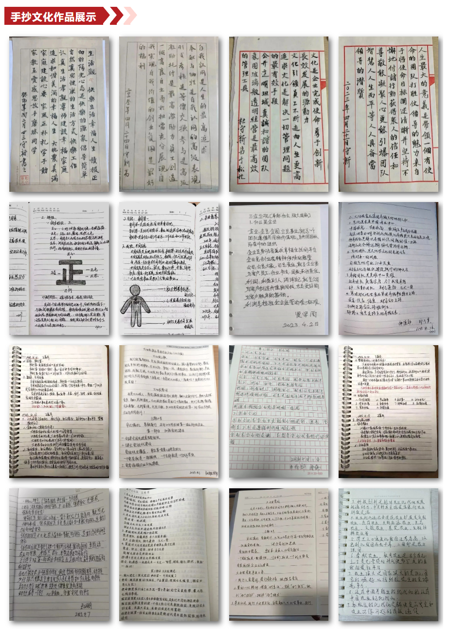 1705544223306601.png 微信圖片_20240118101658.png