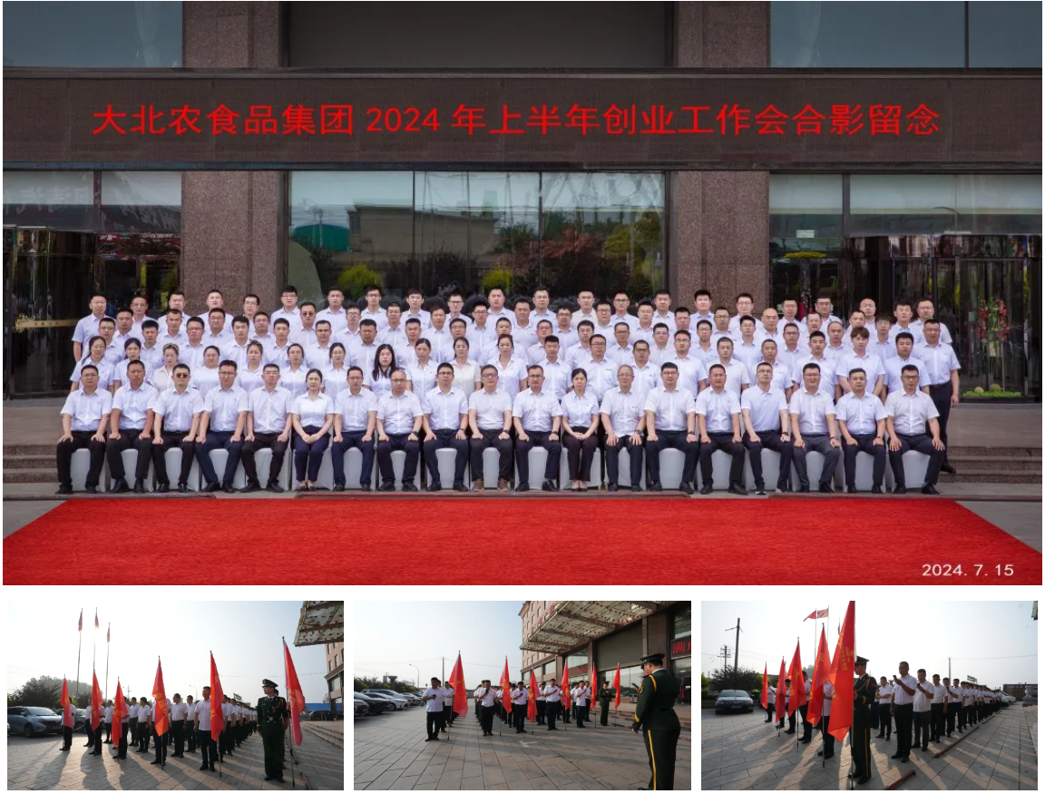 1726208194468573.jpg 1.jpg