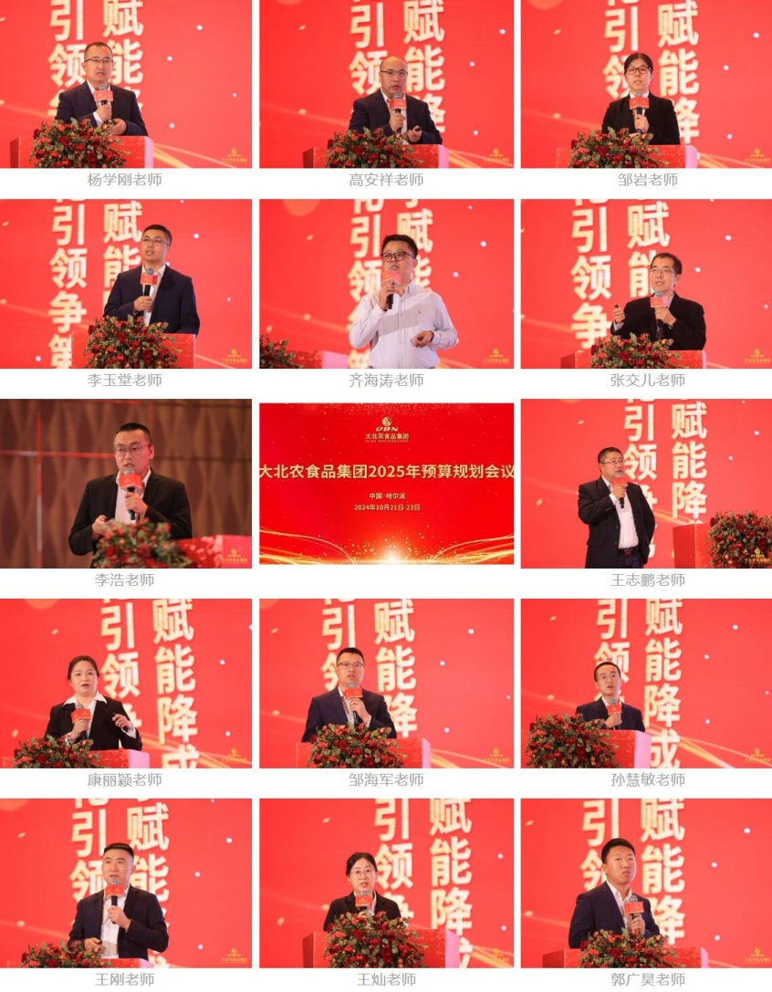 1730080880194159.jpg 7.jpg