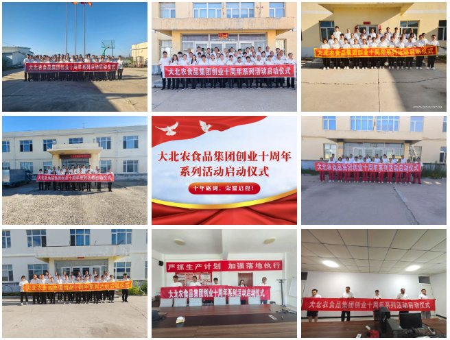 1756435542133540.jpg 2.jpg